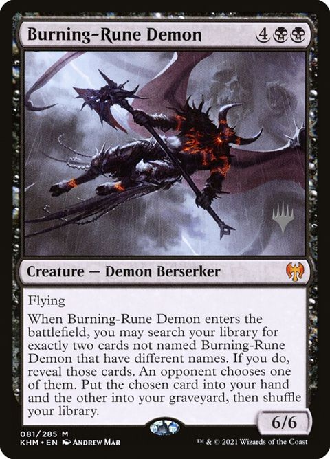 81p-burningrunedemon