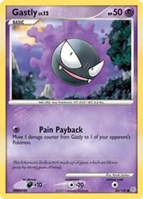 82-gastly