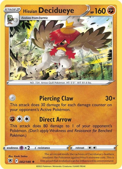 82-hisuiandecidueye