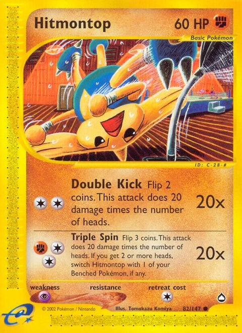 82-hitmontop