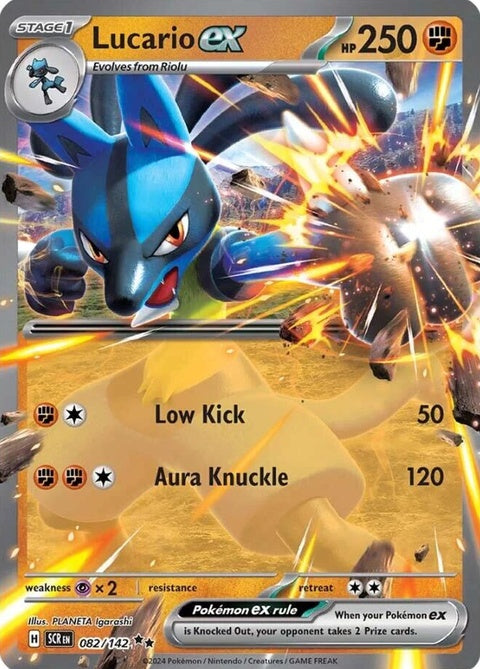 82-lucarioex