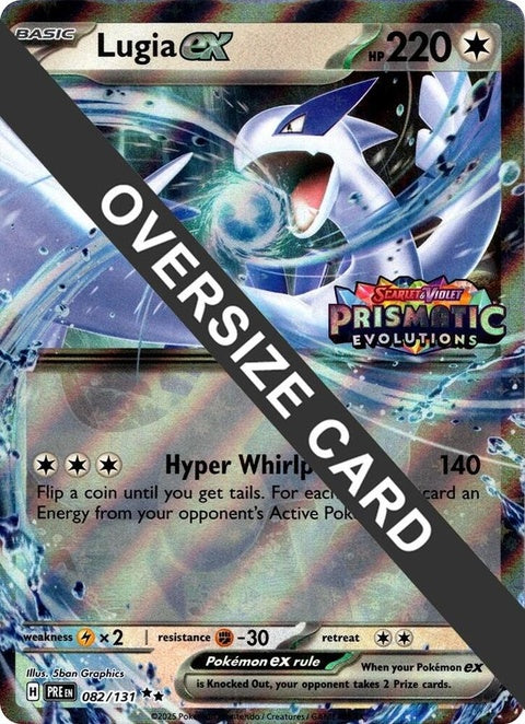 82-lugiaex-prismaticevolutionsstamped