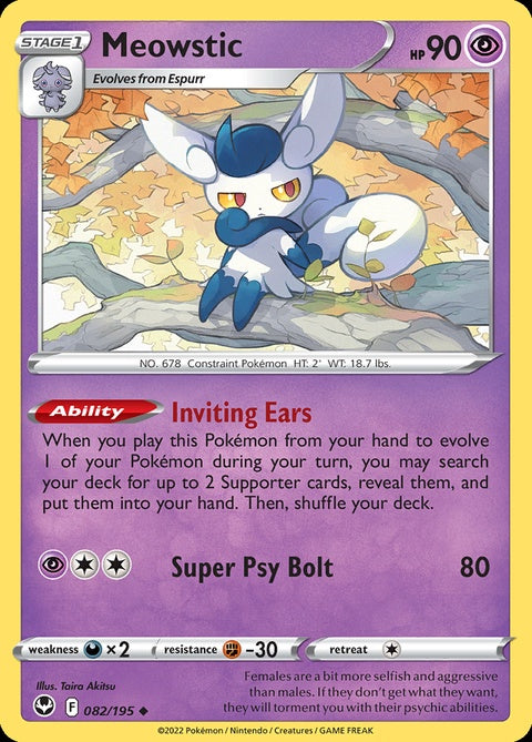 82-meowstic
