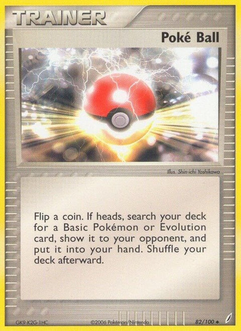 82-pokeball