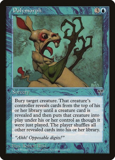 82-polymorph