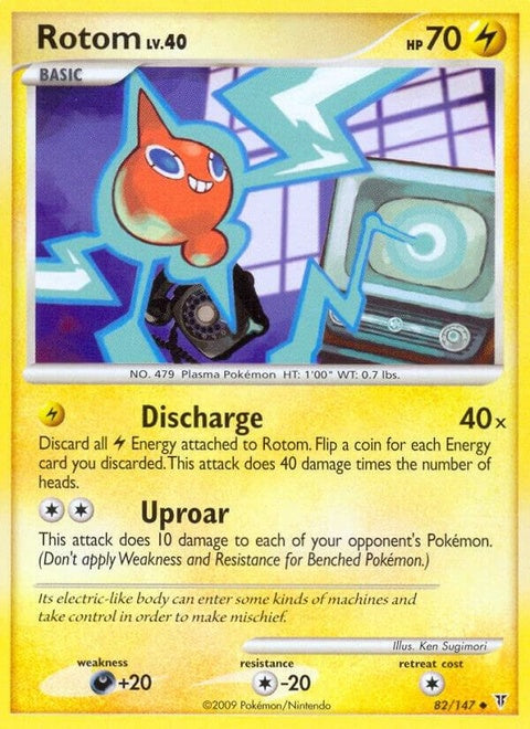 82-rotom