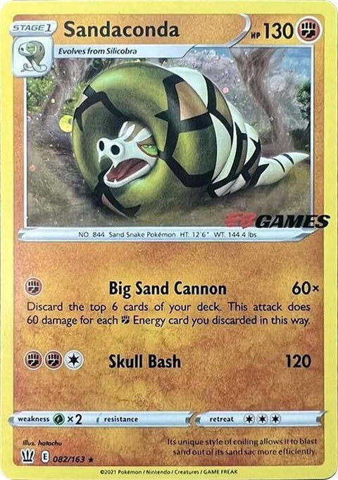 82-sandaconda-ebgamesexclusive
