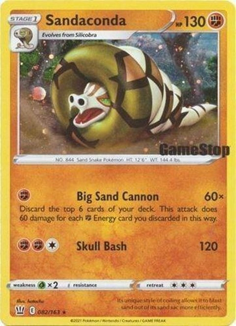 82-sandaconda-gamestopexclusive