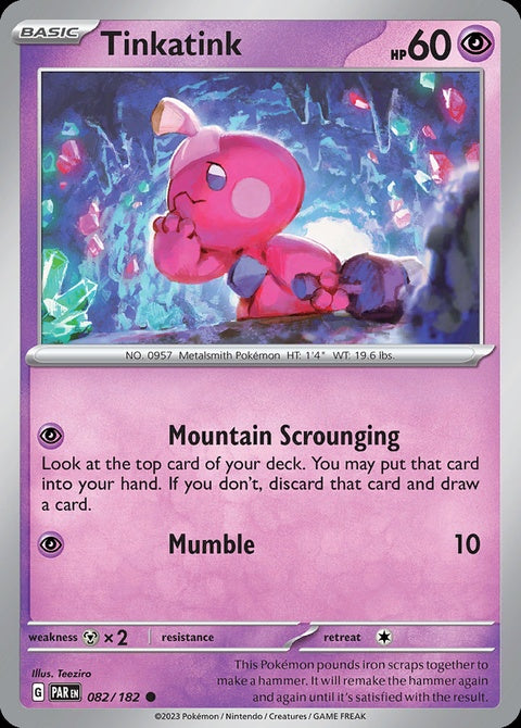 82-tinkatink