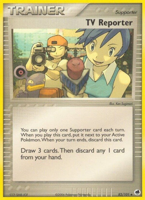 82-tvreporter