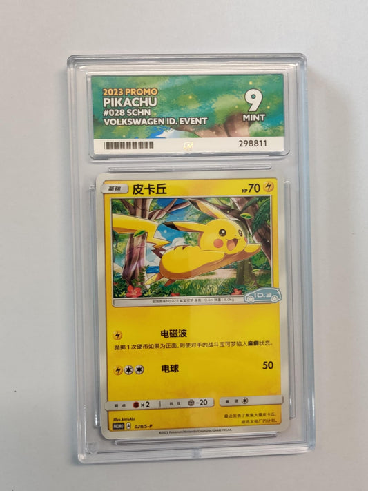 Pikachu VW PROMO Japanese ACE-9