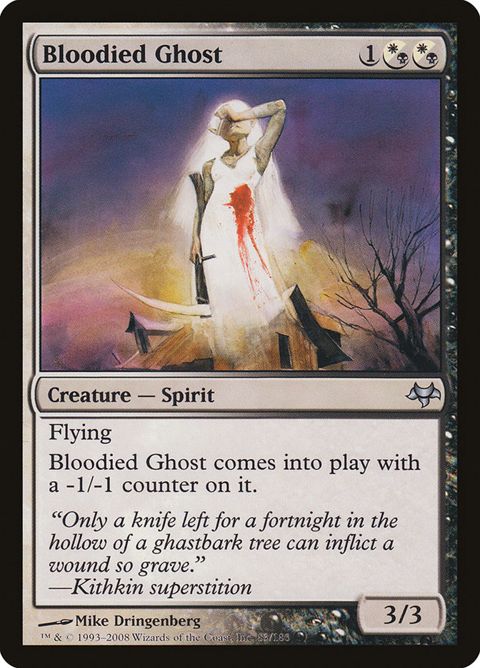 83-bloodiedghost