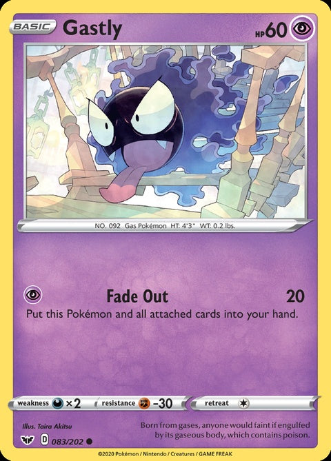 83-gastly