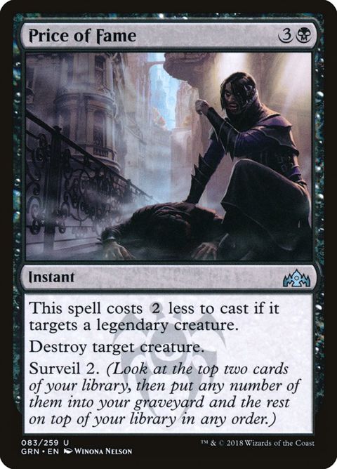 83-priceoffame