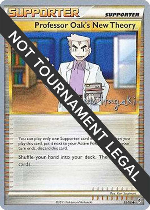 83-professoroaksnewtheory-shutoitagaki