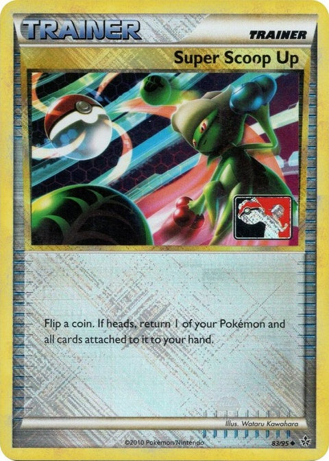 83-superscoopup-leaguepromo