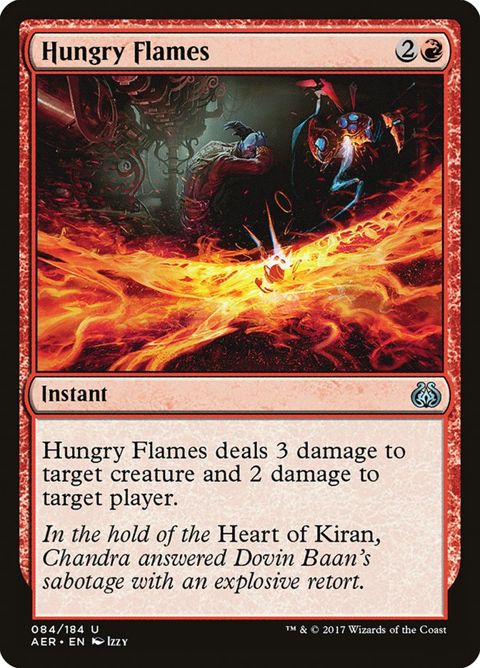 84-hungryflames