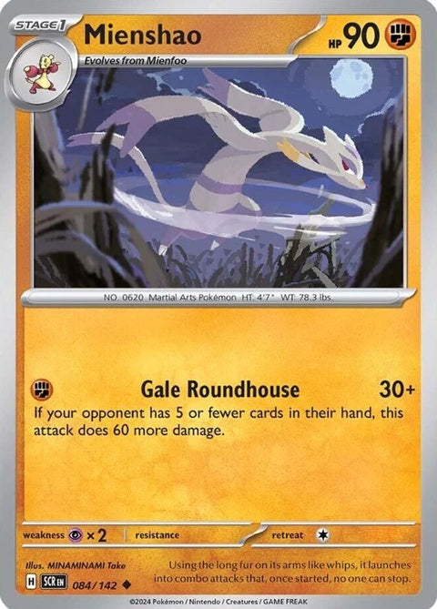 84-mienshao