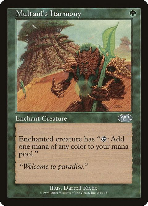 84-multanisharmony