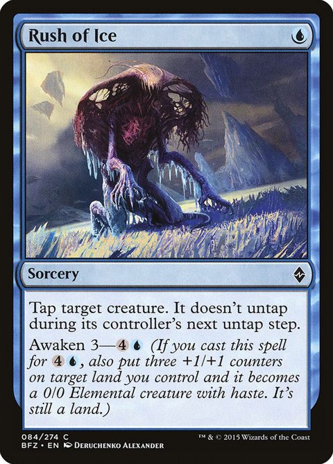 84-rushofice
