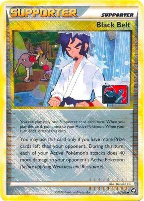 85-blackbelt-leaguepromo