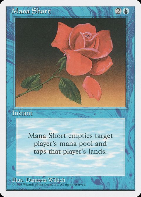 85-manashort