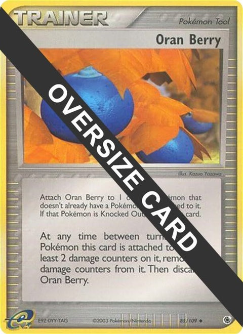 85-oranberry