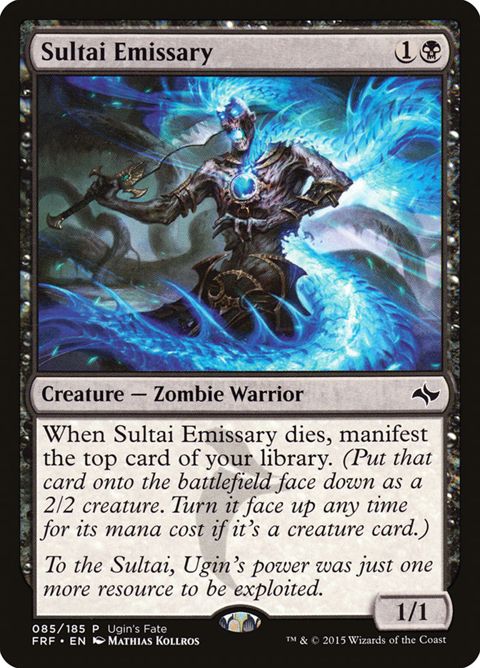 85-sultaiemissary