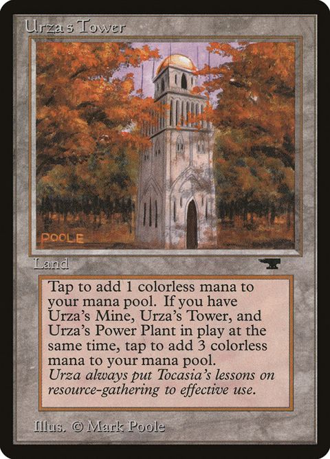 85a-urzastower