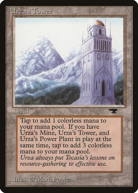 85d-urzastower