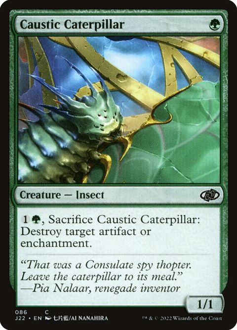 86-causticcaterpillar
