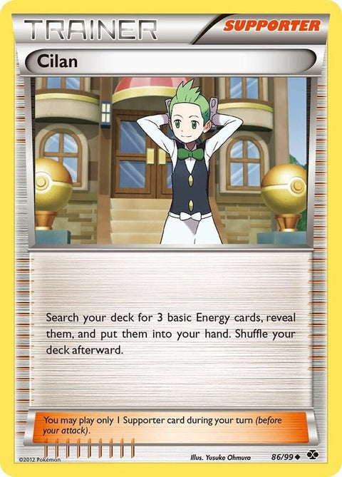 86-cilan