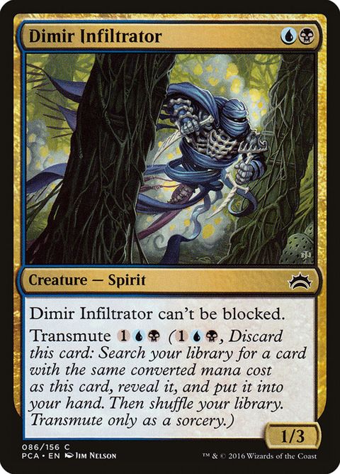 86-dimirinfiltrator