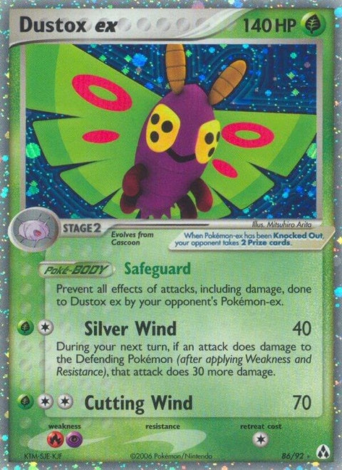 86-dustoxex