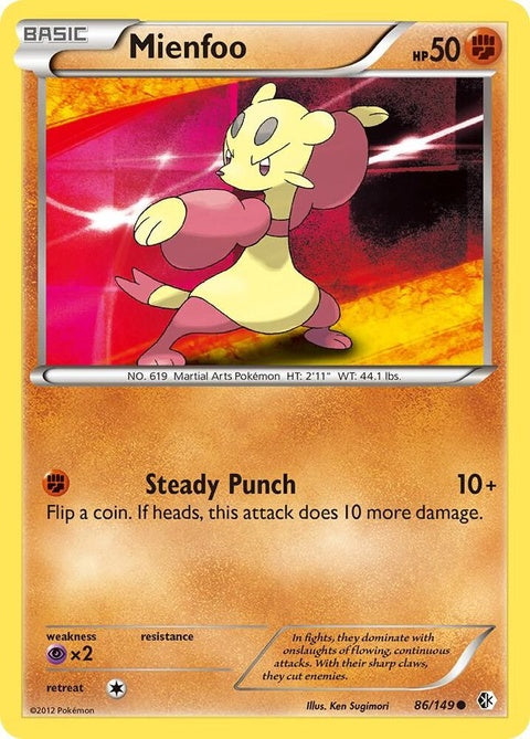 86-mienfoo