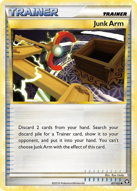 87-junkarm