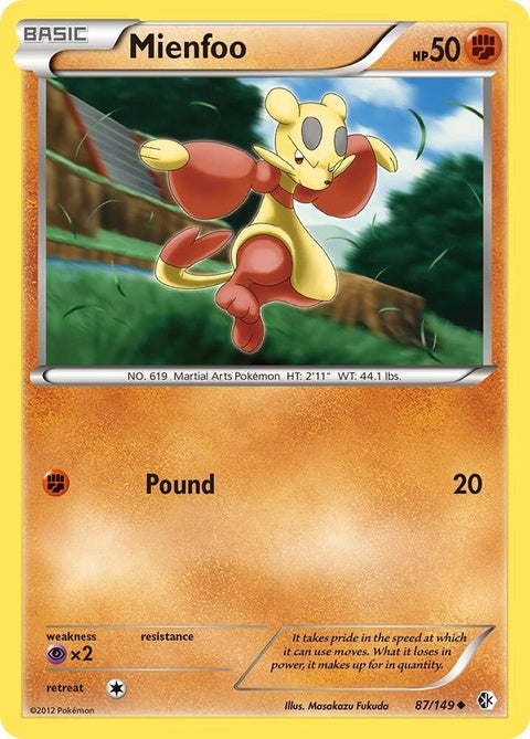87-mienfoo