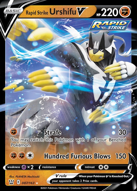 87-rapidstrikeurshifuv