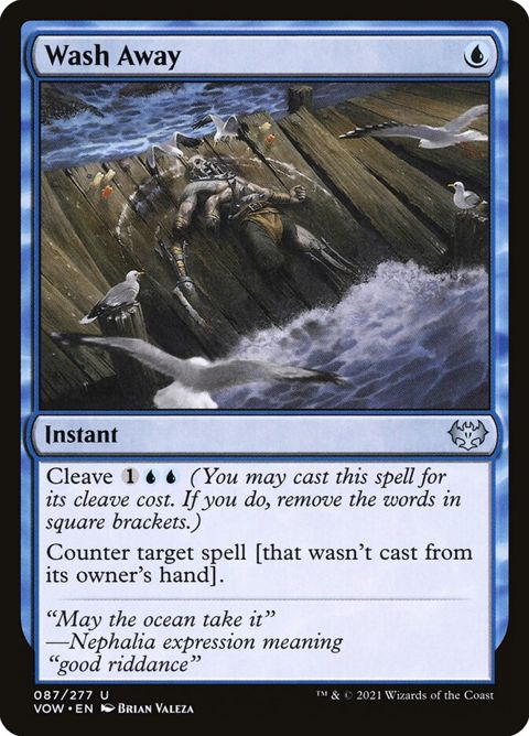 87-washaway