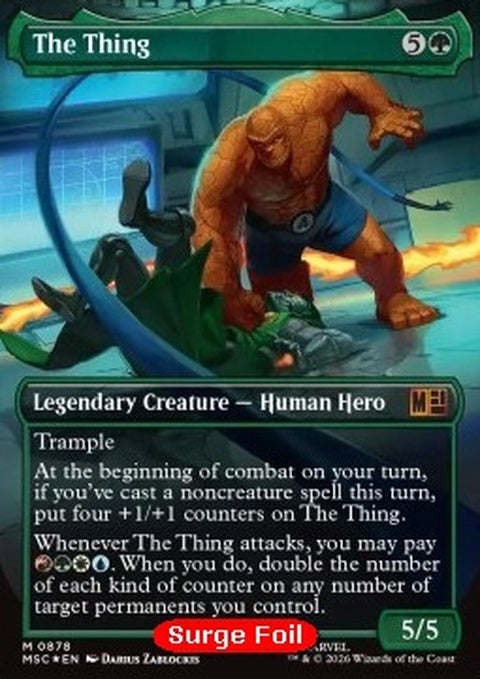 878-thething