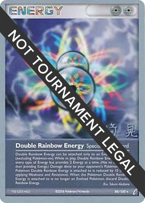 88-doublerainbowenergy-akiramiyazaki