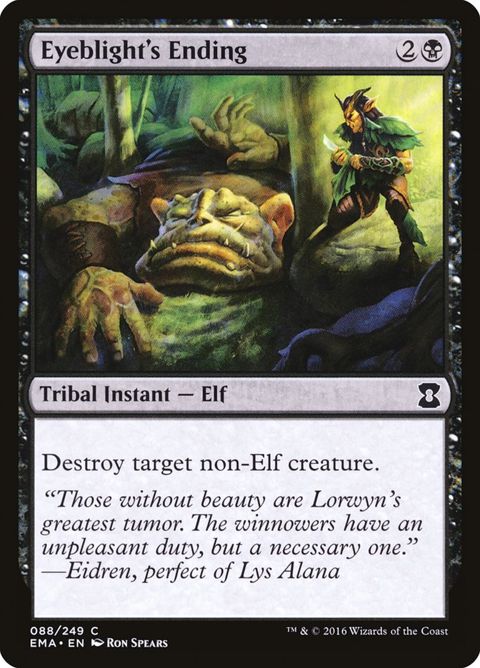 88-eyeblightsending