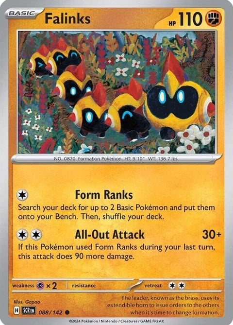 88-falinks