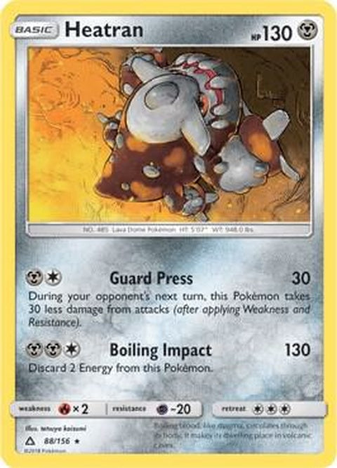 88-heatran-prereleasekitexclusive