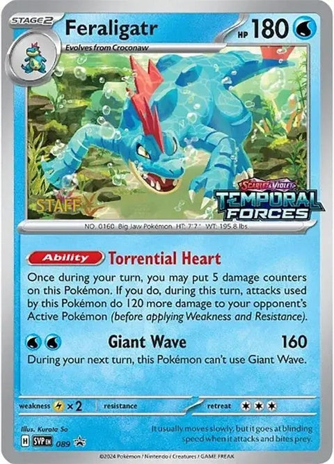 89-feraligatr-prereleasestaff