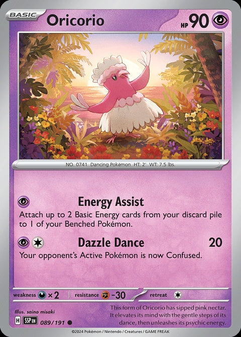 89-oricorio