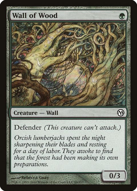 89-wallofwood