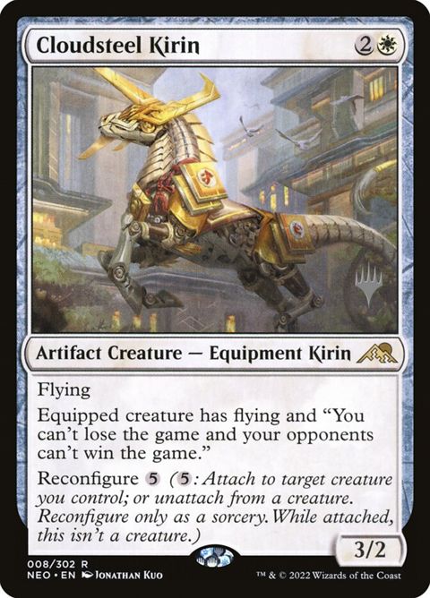 8p-cloudsteelkirin