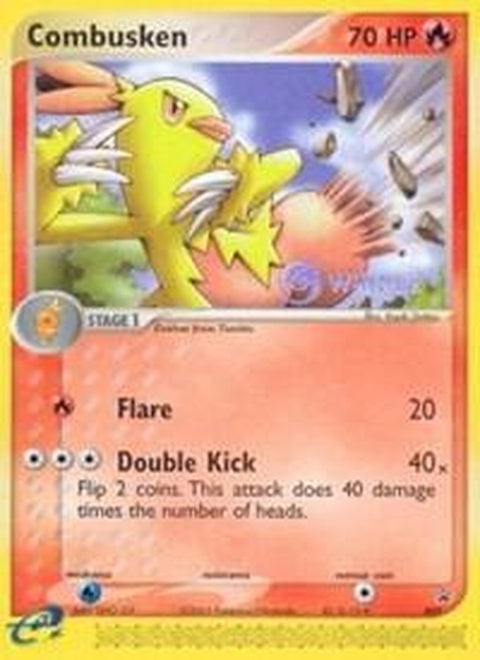 9-combusken-eleague