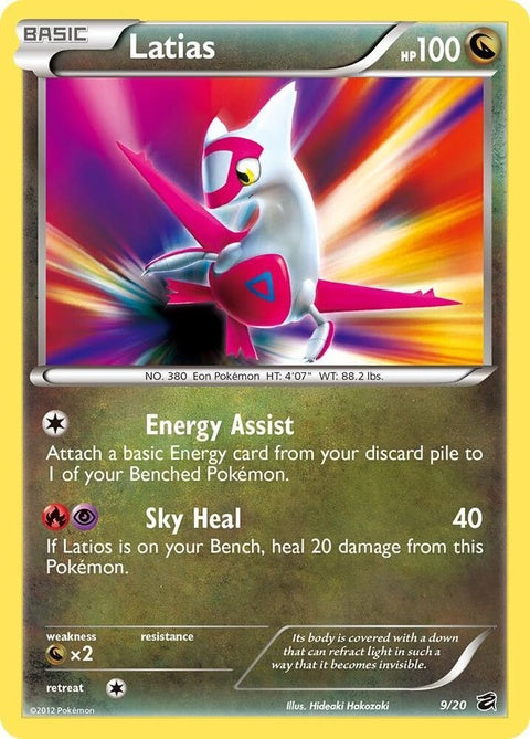 9-latias